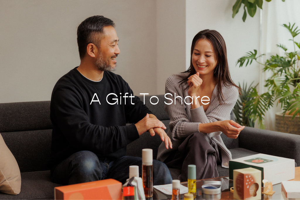 A Gift To Share -シェアするギフト-