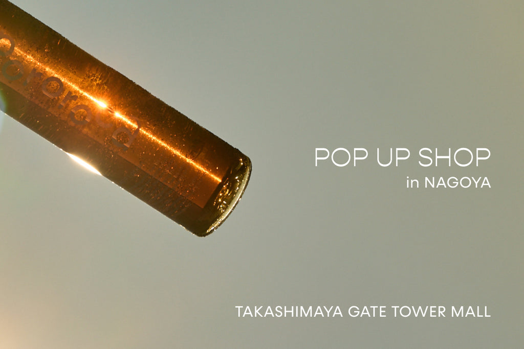 【POP UP SHOP】TAKASHIMAYA GATE TOWER MALL