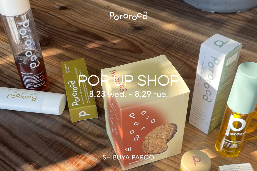 【POP UP SHOP】SHIBUYA PARCO