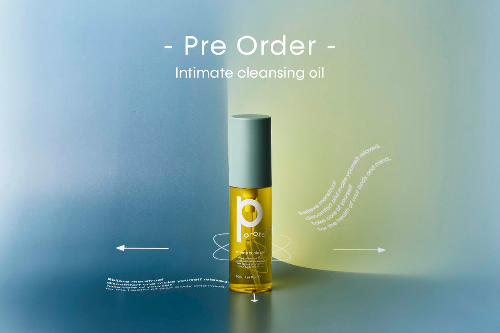 Restock | Pre-order  -Intimate cleansing oil