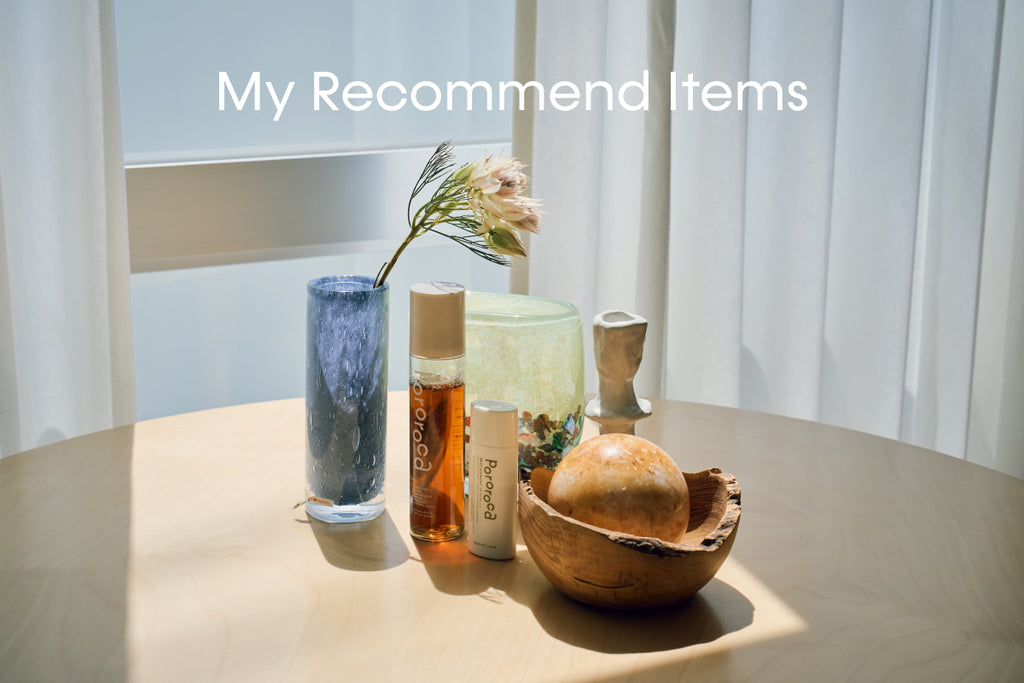 My Recommend Items  -スタッフのおすすめのアイテムと使い方-